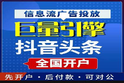 SEM竞价专员实战技巧：案例分析