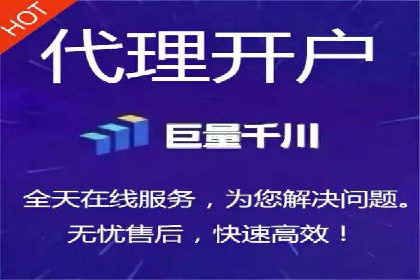 百度竞价代运营助力中小企业突破
