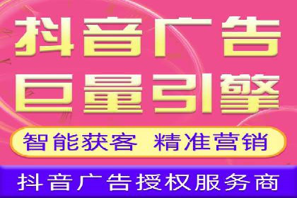 揭秘信息流托管在某行业的广泛应用